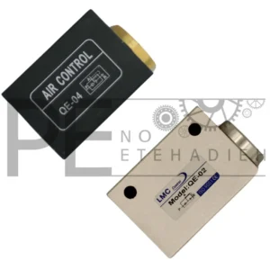 شیر تخلیه سریع پنوماتیک