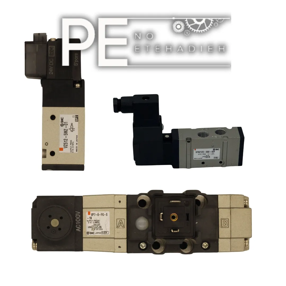 برند شیر برقی