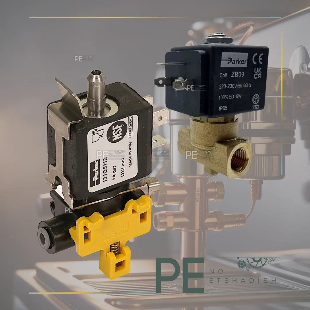 شیر برقی اسپرسوساز